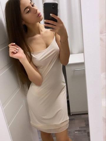 Амалия
